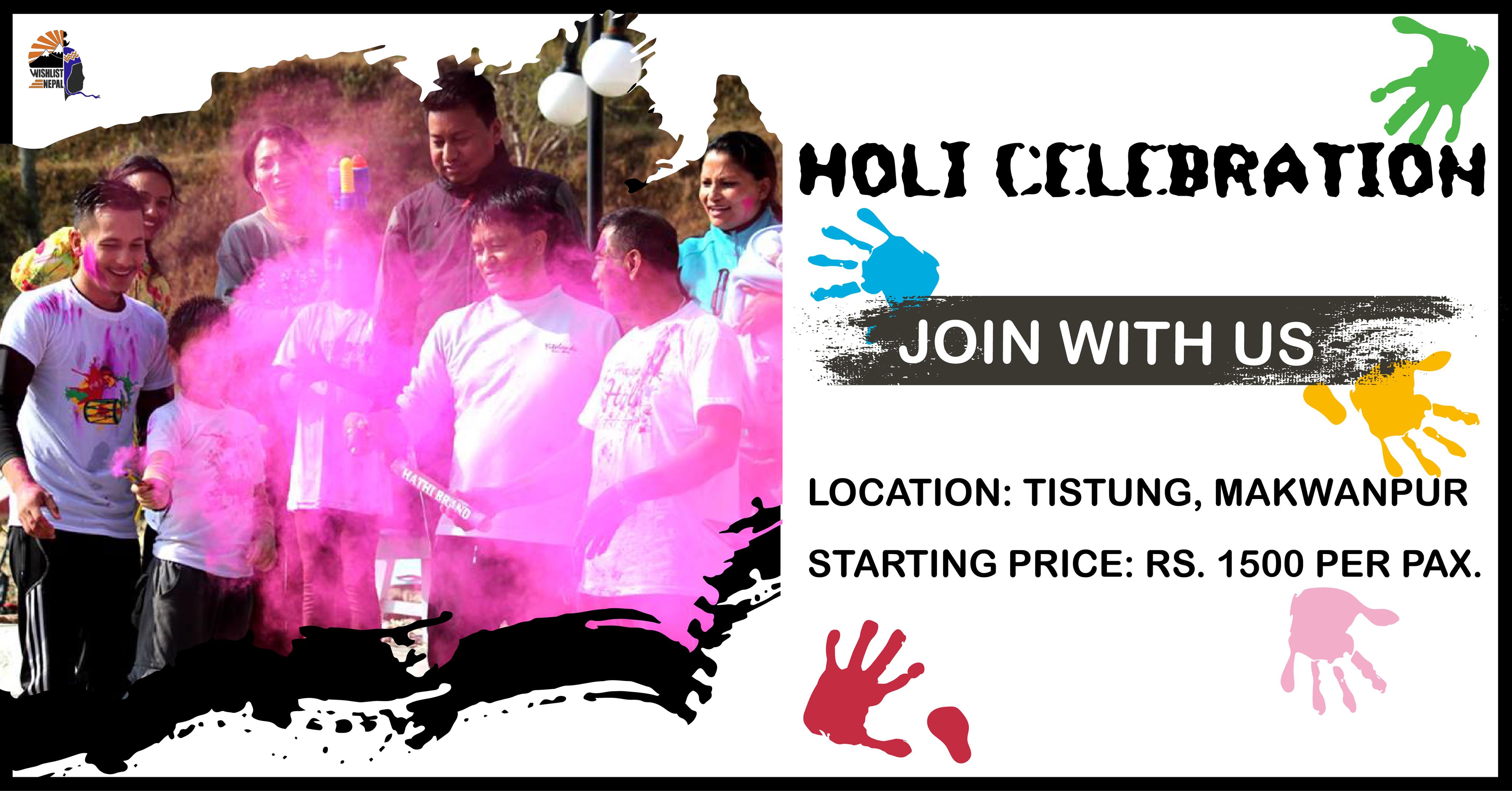 Holi 2020 Day/Night Package