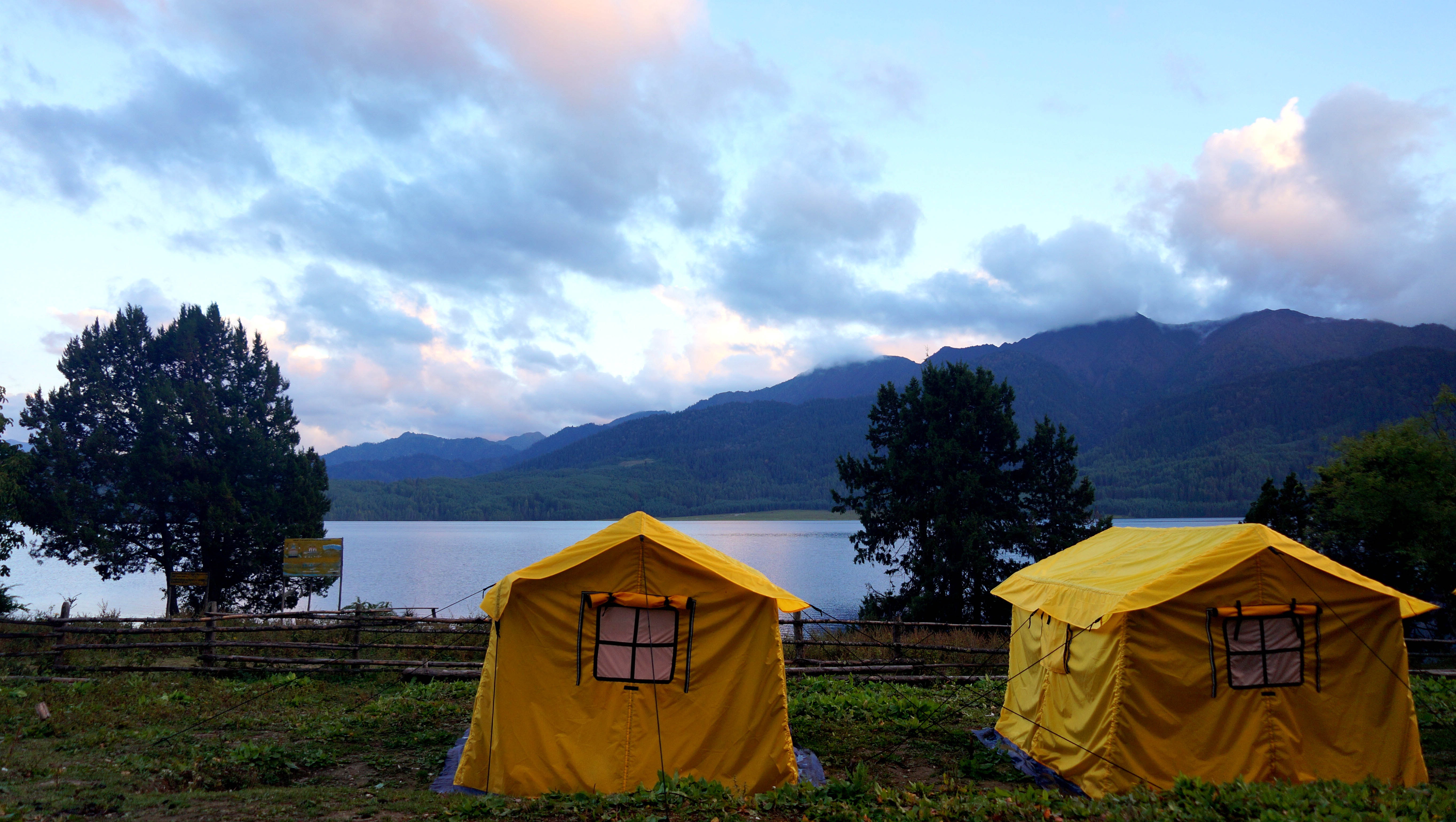 RARA Lake 